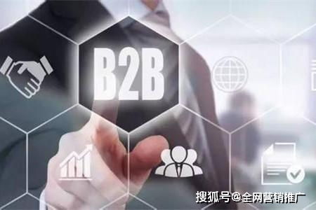 傳統生產制造企業網絡營銷轉型 擁抱互聯網銷售的時代必然