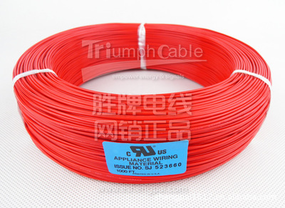 供應(yīng)UL1332鐵氟龍高溫線 0.5平方（20AWG）規(guī)格詳解與應(yīng)用指南